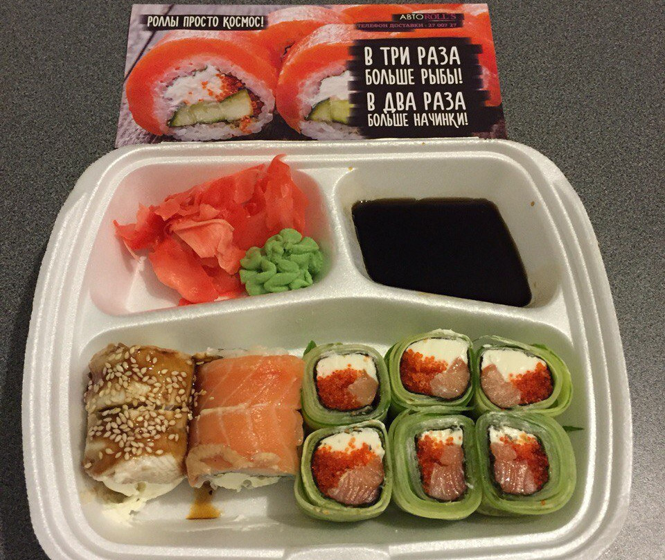 Zaosinovo餐馆和美食-Roll's