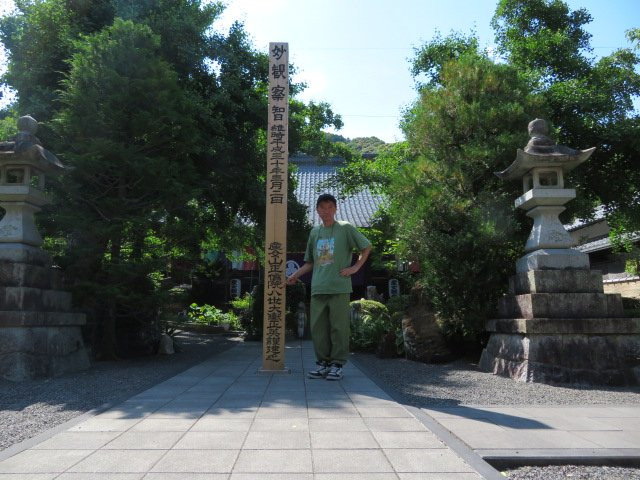 Ubume Kannon-静冈市必去景点