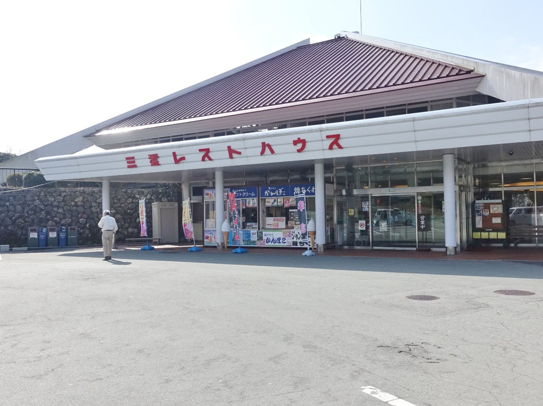 Sanai Rest House-南小国町必去景点