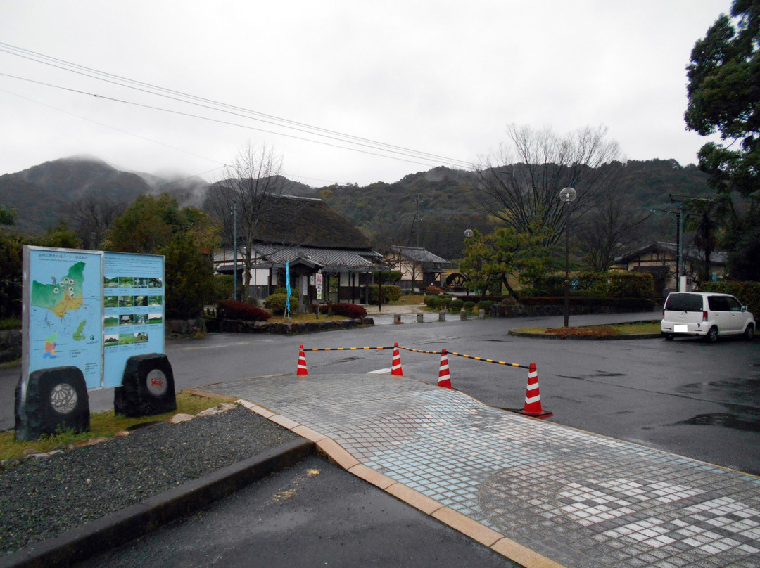 Suisha no Sato Yugakukan-神埼市必去景点