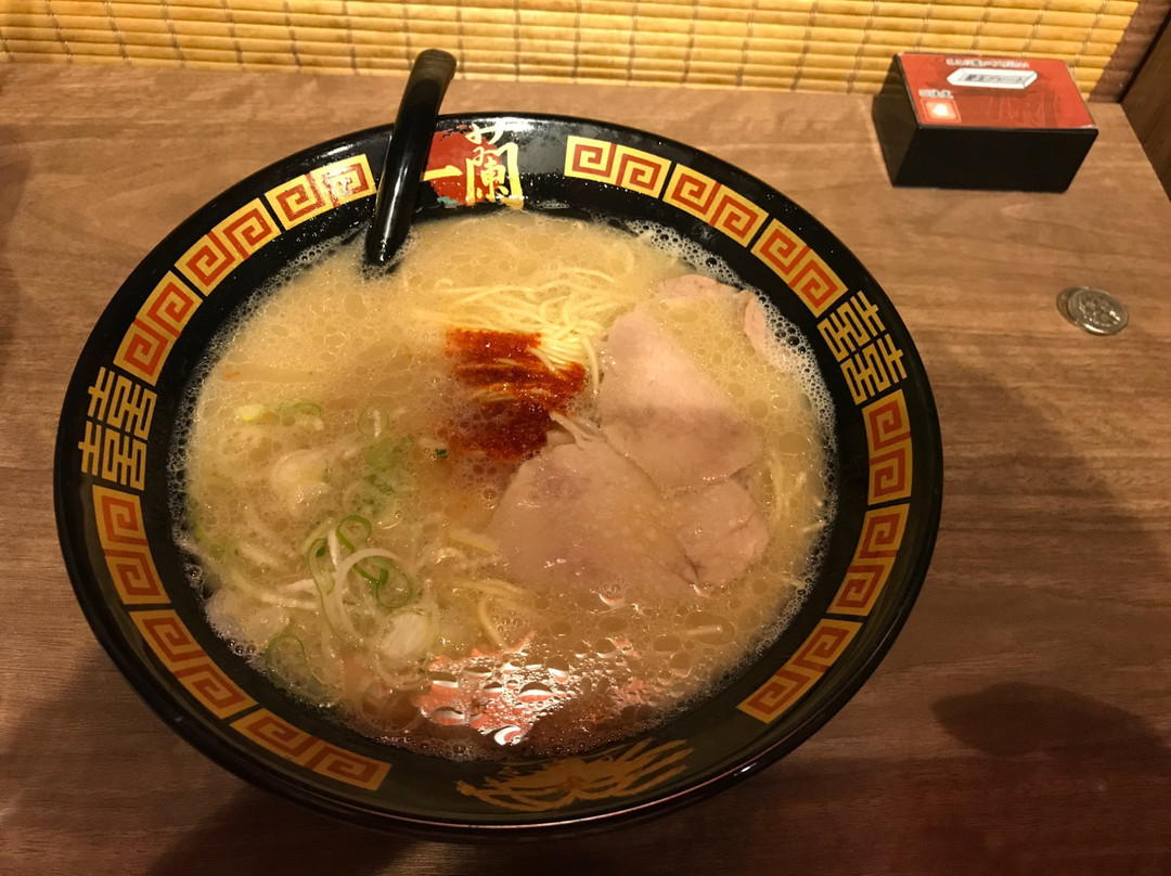 一蘭 四日市三ツ谷店