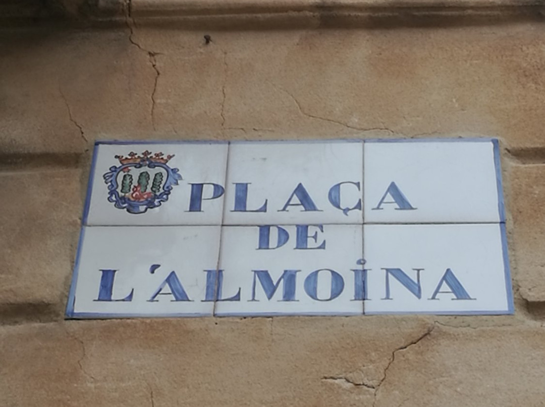 Plaza Almoina-Pollenca必去景点
