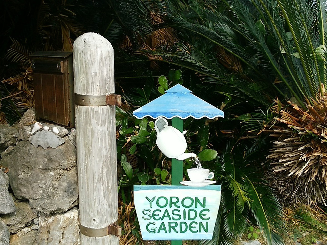 Yoron Seaside Garden景点图片