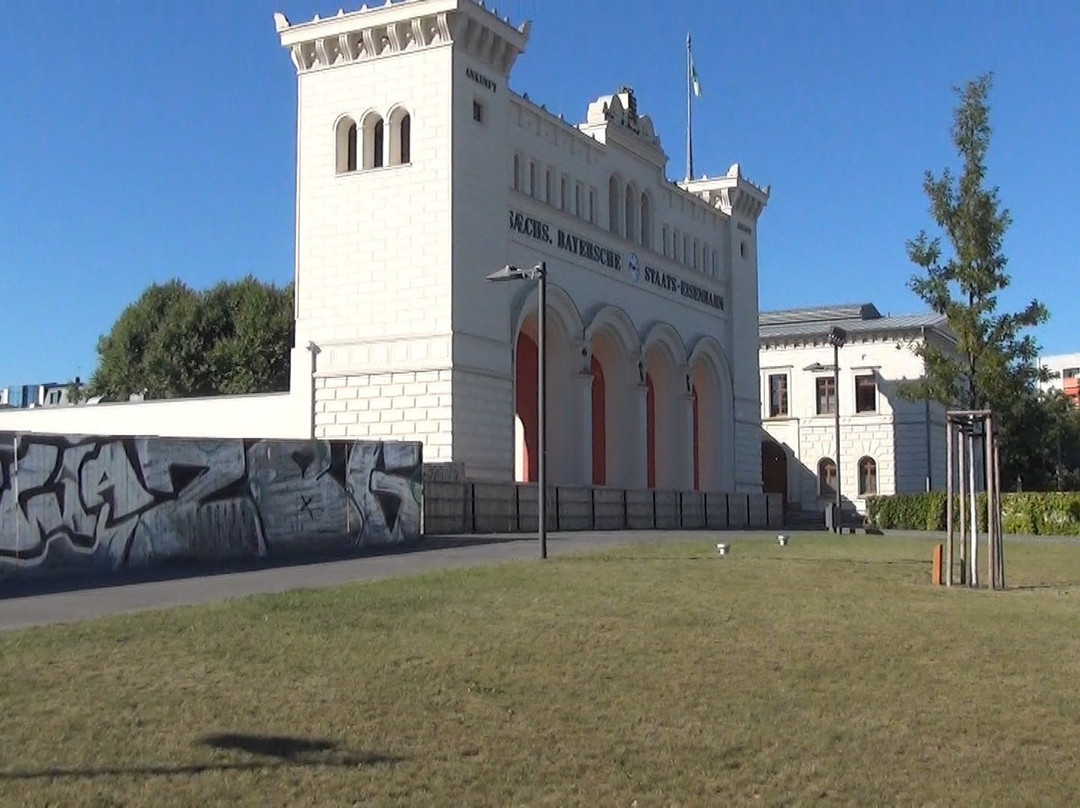 Leipzig Bayerischer Bahnhof-莱比锡必去景点