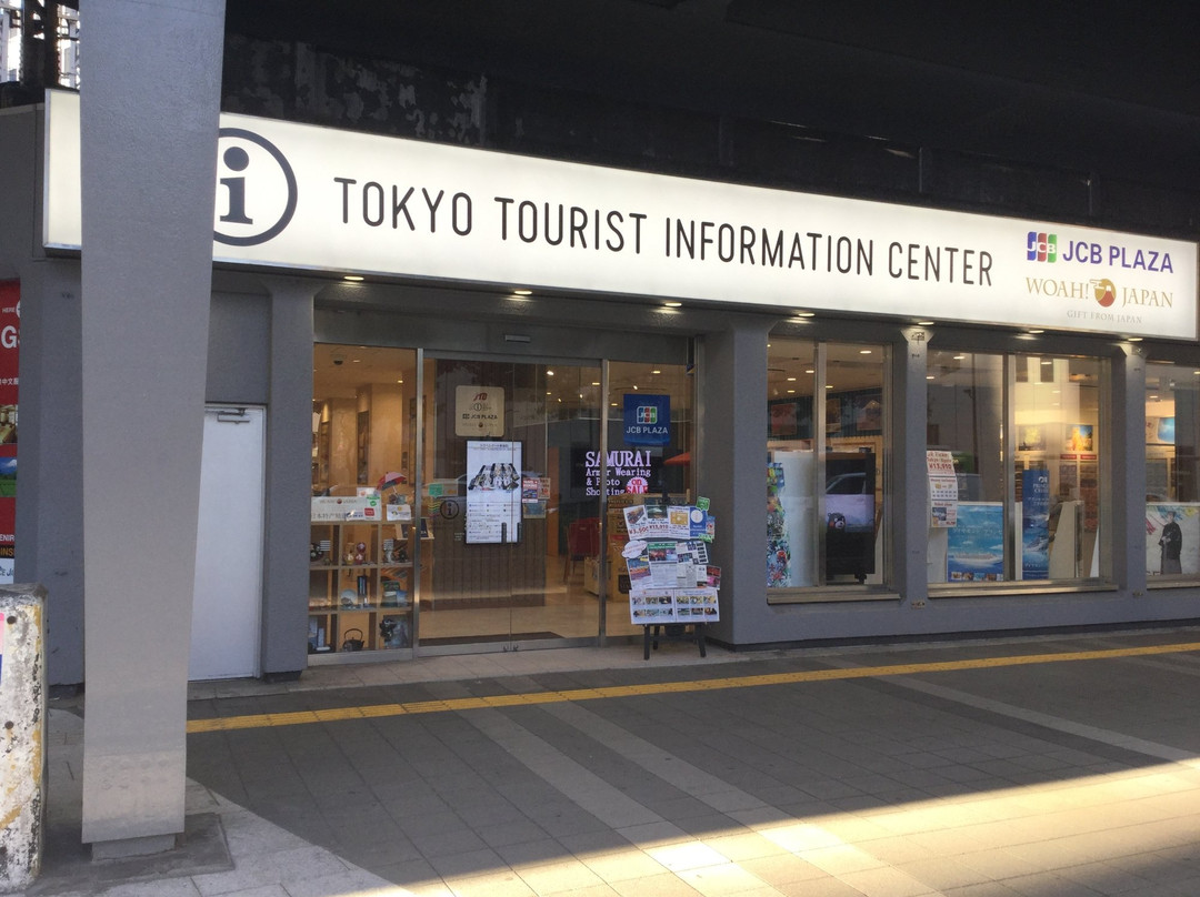 JTB Cruise Plaza Yurakucho-Yurakucho必去景点
