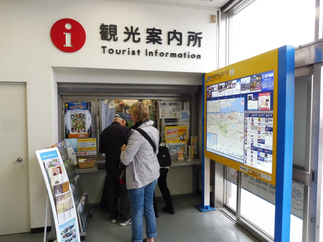 Onomichi Station Tourist Information-尾道市必去景点