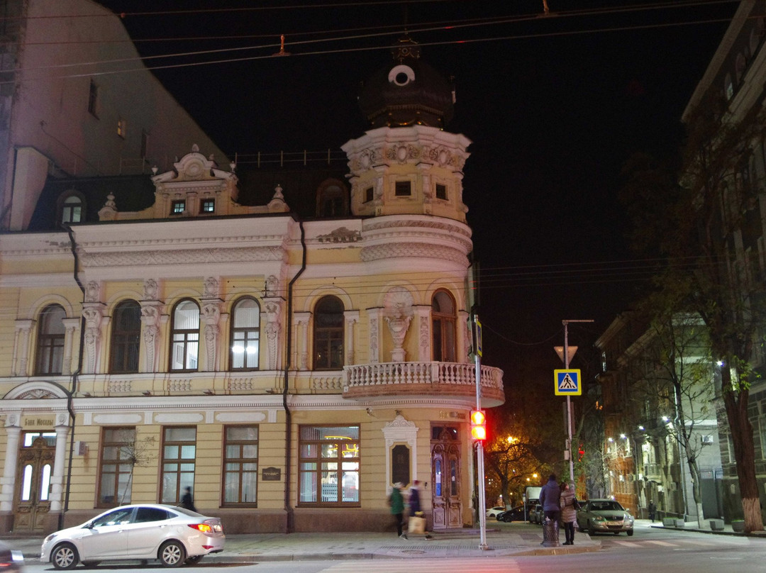 Margarita Chernova's House景点图片