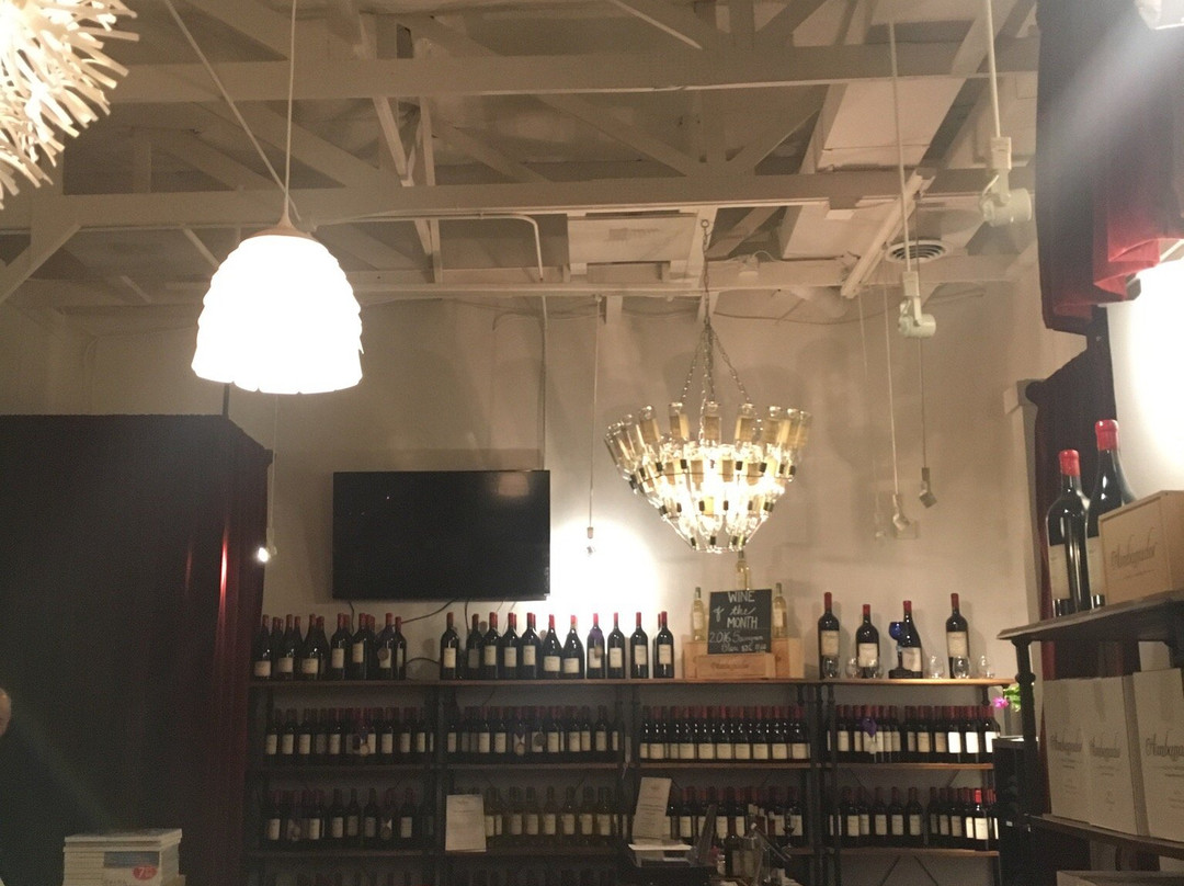 Ambassador Wines of Washington景点图片