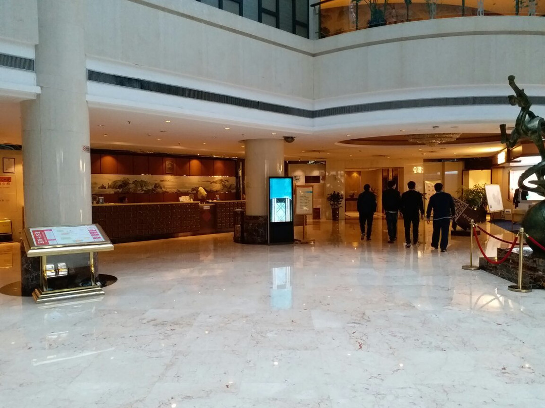 平阳国际大酒店