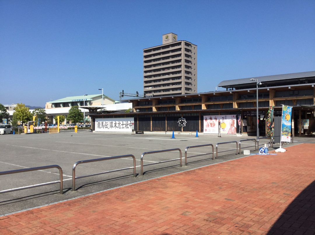 Kochi Tabi Hiroba-高知市必去景点