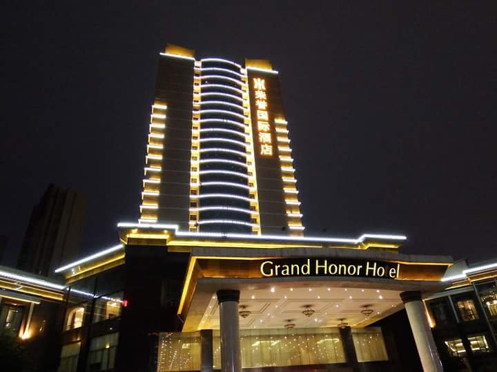 荣誉国际酒店-官方