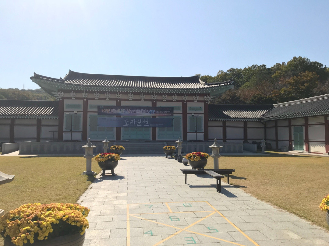 Icheon City Museum-利川市必去景点