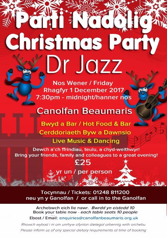 Canolfan Beaumaris Leisure Centre-Beaumaris必去景点