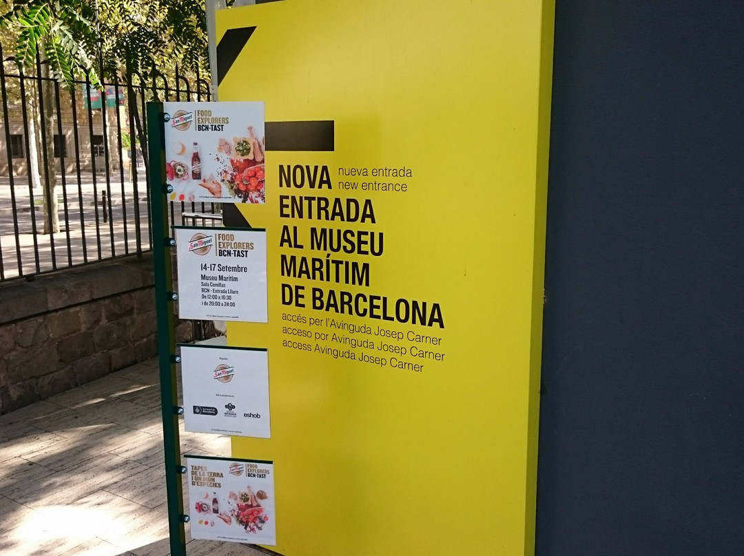 Portal de Santa Madrona-巴塞罗那必去景点