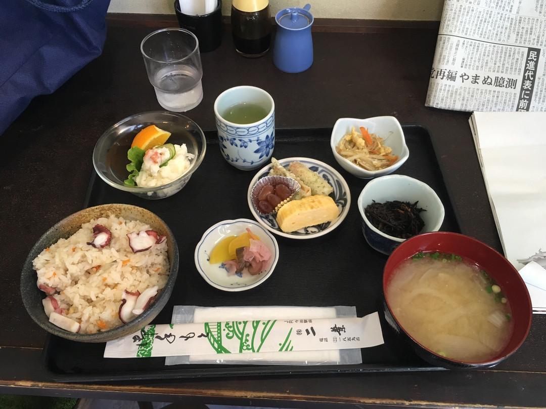 二葉
