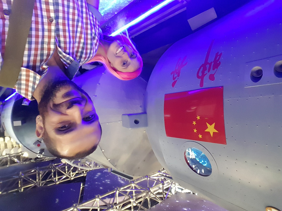 内蒙古科技馆-呼和浩特市必去景点
