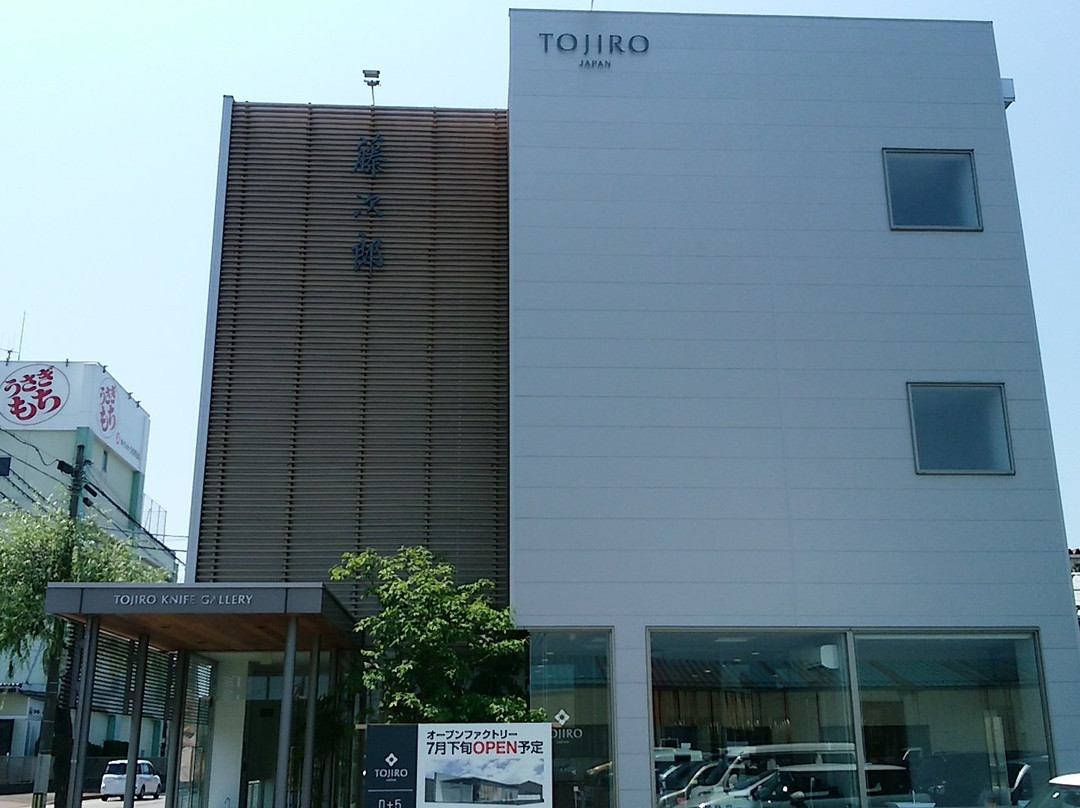 Tojiro Knife Gallery景点图片