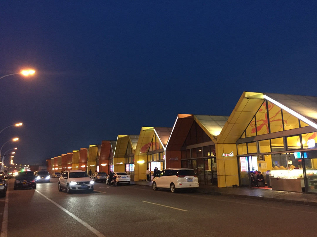 沈家门渔港-舟山市必去景点