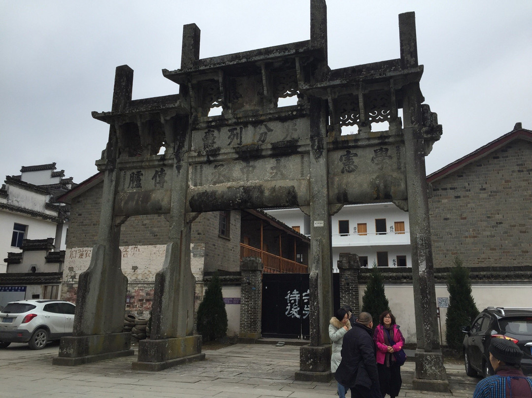 雄村景区-黄山市必去景点