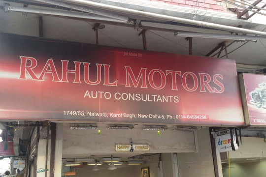 ikerZ-新德里必去景点