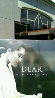 Takatsuki Modern Theatre-高规市必去景点