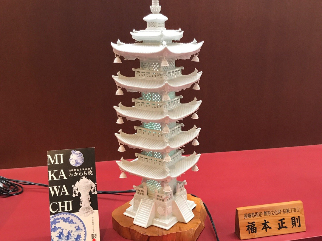 Mikawachiyaki Museum-佐世保市必去景点