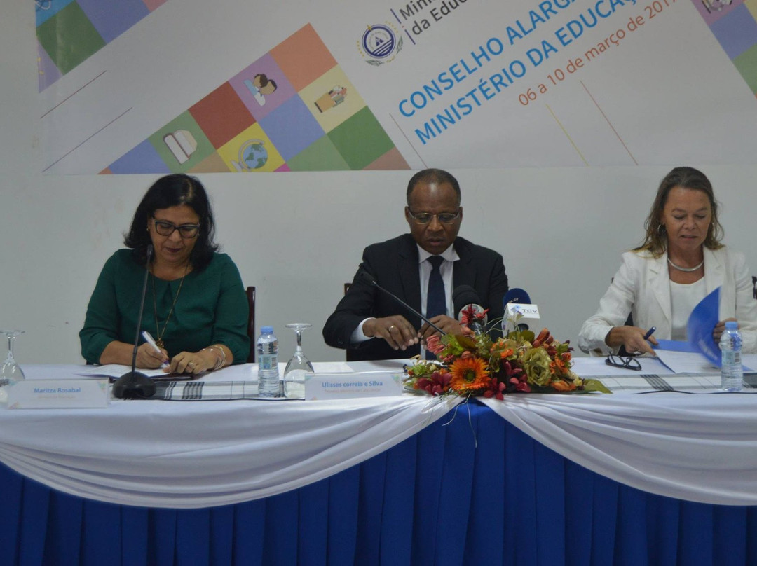 Estadio Nacional de Cabo Verde-培亚必去景点