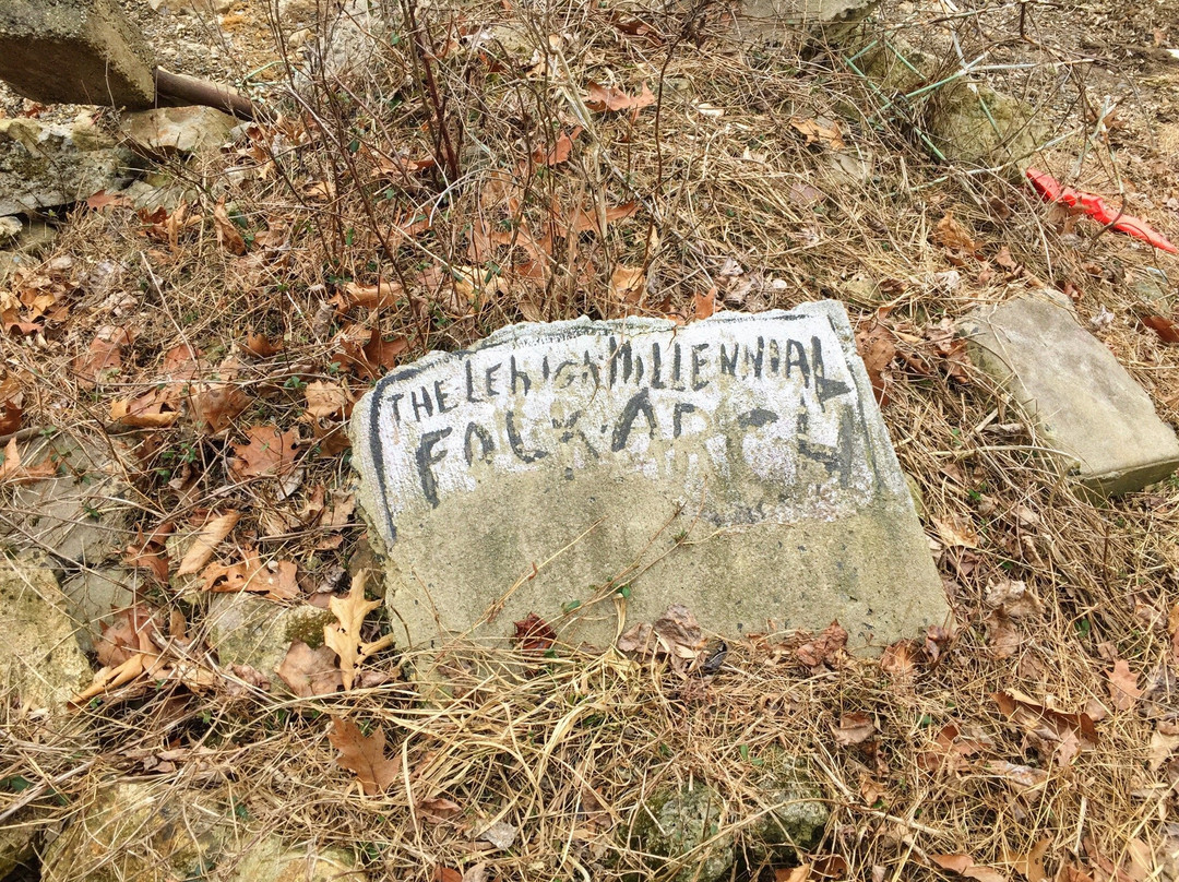 Lehigh Millennium Folk Arch and Art Enclave-伯利恒必去景点