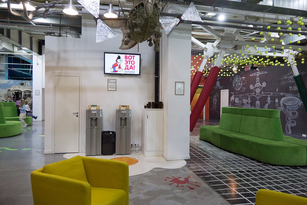 Vot Eto Da!-新西伯利亚必去景点