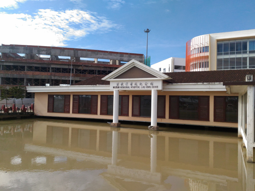 Lau King Howe Hospital Memorial Museum-诗巫必去景点