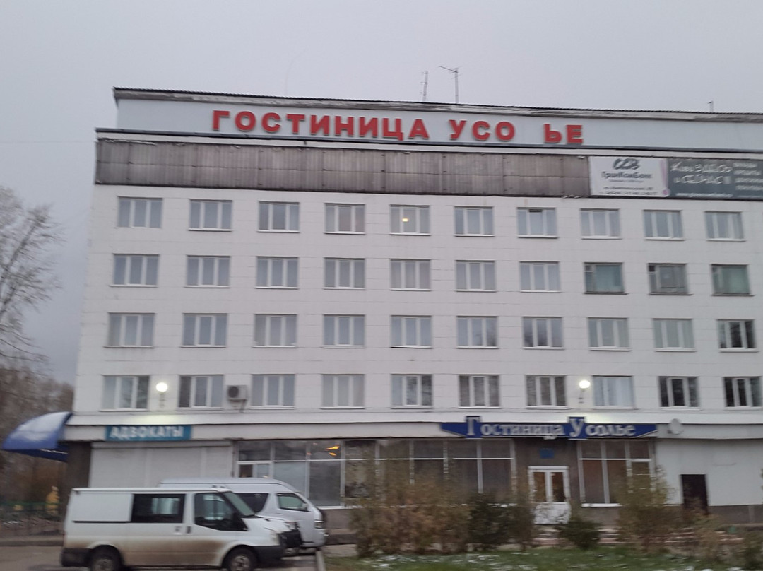 Usolye-Sibirskoye