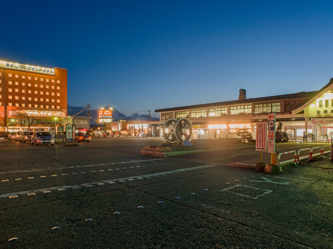 驿前富士大酒店