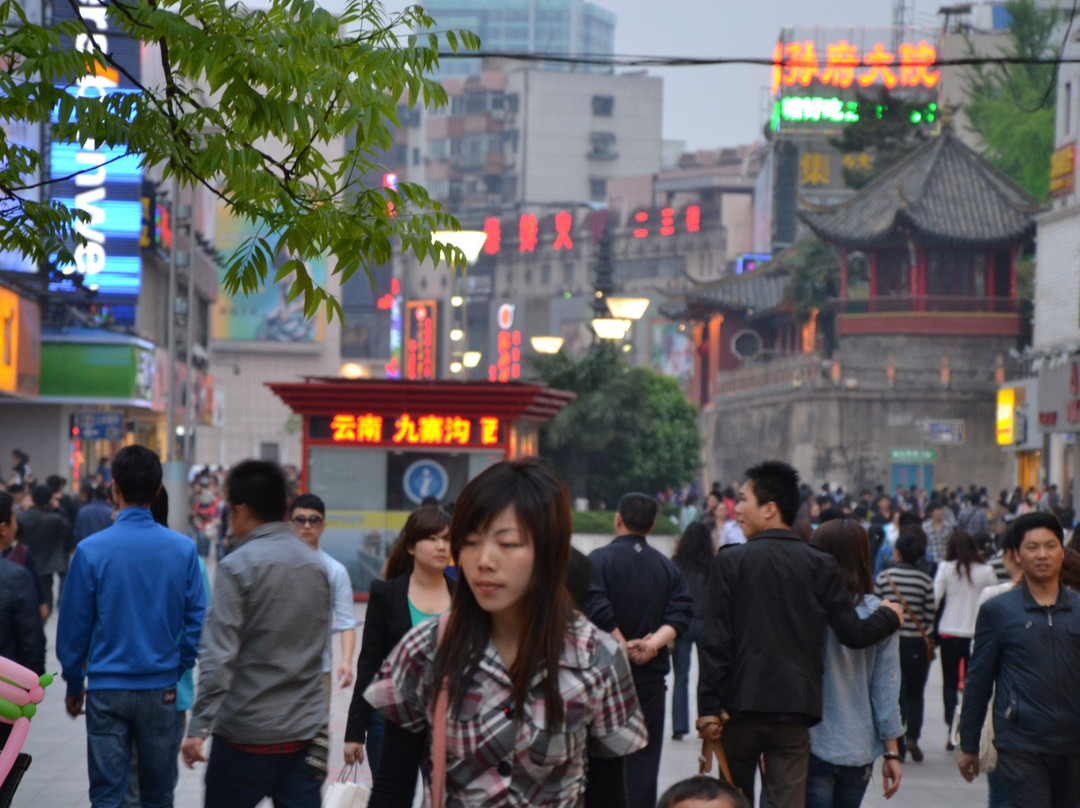 西宁朝阳公园景点图片