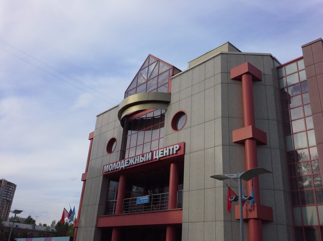 Youth Center-Reutov必去景点