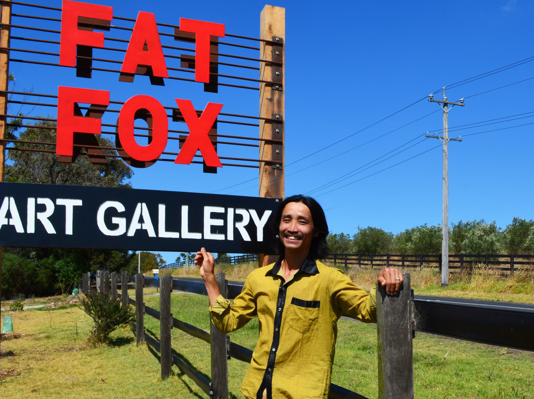 Fat Fox Art Gallery-吉朗与贝拉里尼必去景点