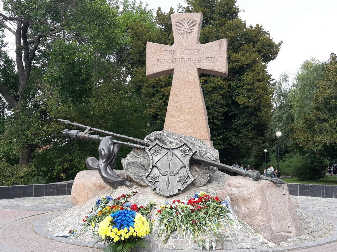 Fallen Ukrainian Cossacks' Monument景点图片