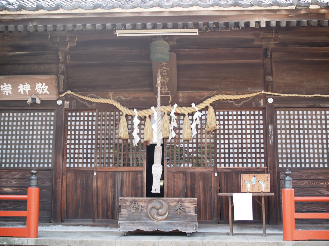 Sachinomiya Shrine-幸手市必去景点