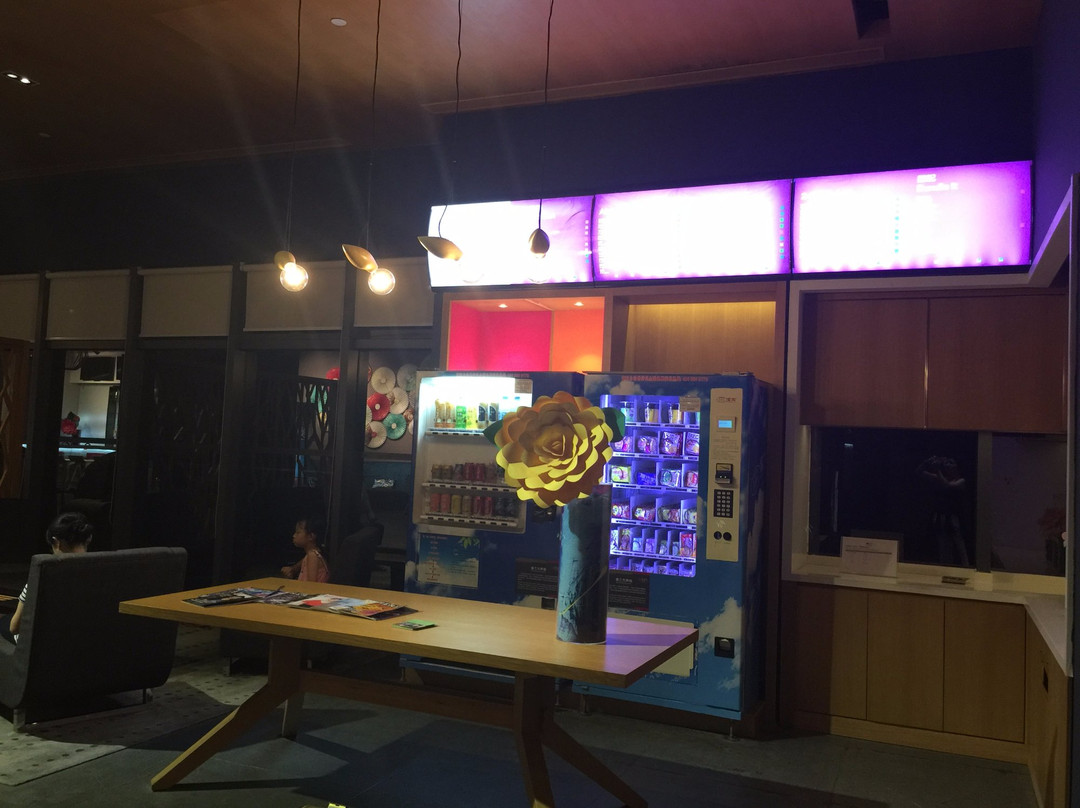 东莞松山湖雅乐轩酒店主图