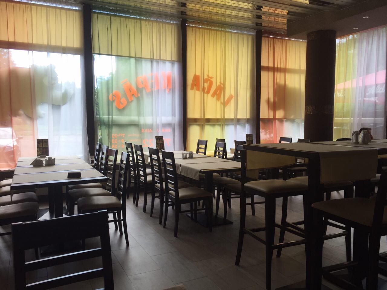 Balvi Hotel-官方