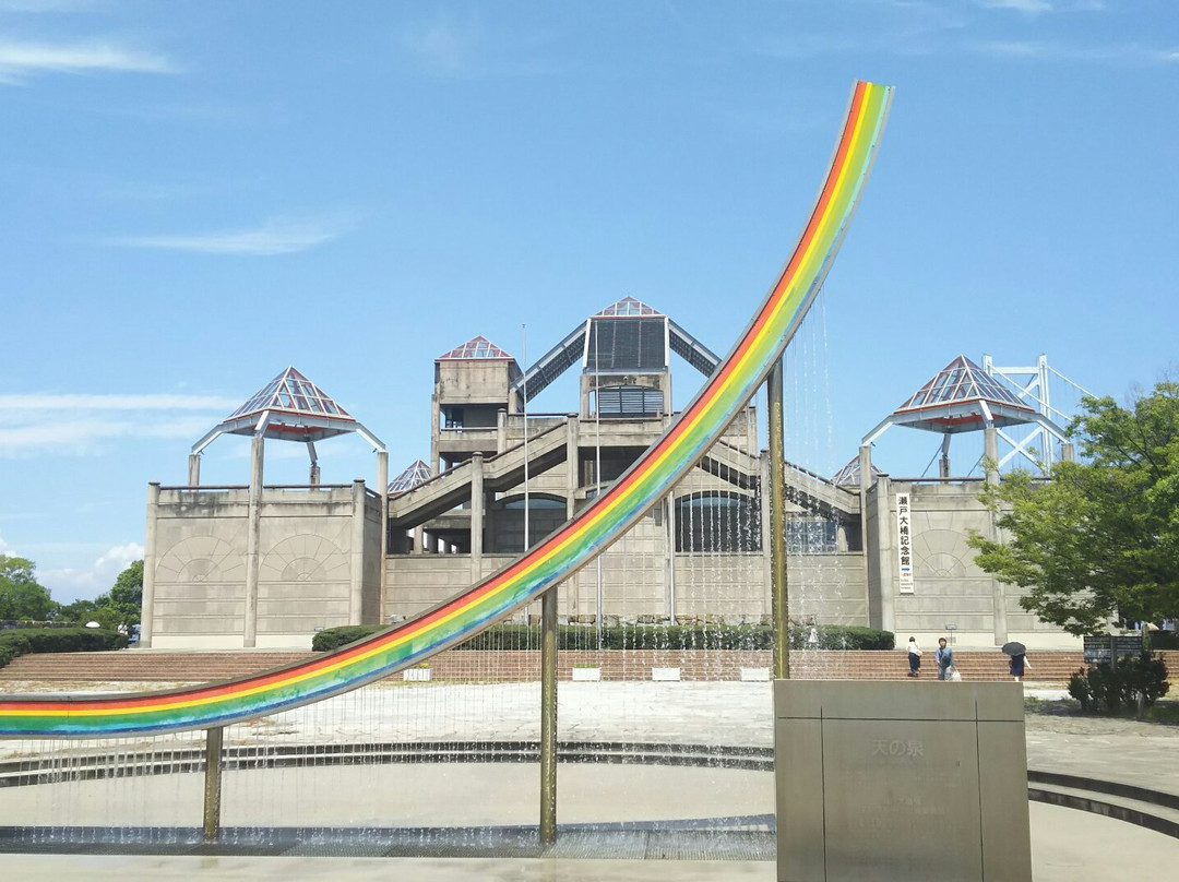 Seto Ohashi Memorial Park-坂出市必去景点