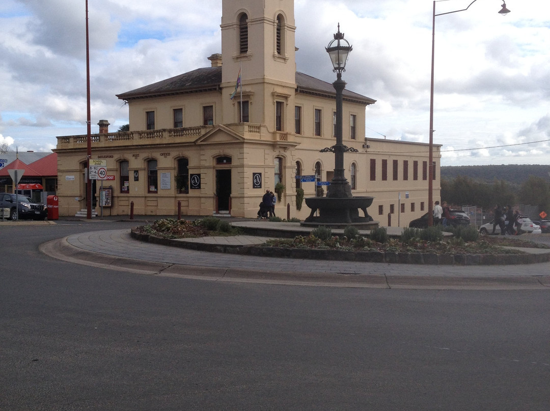 Daylesford Regional Visitor Information Centre-戴尔斯福特必去景点