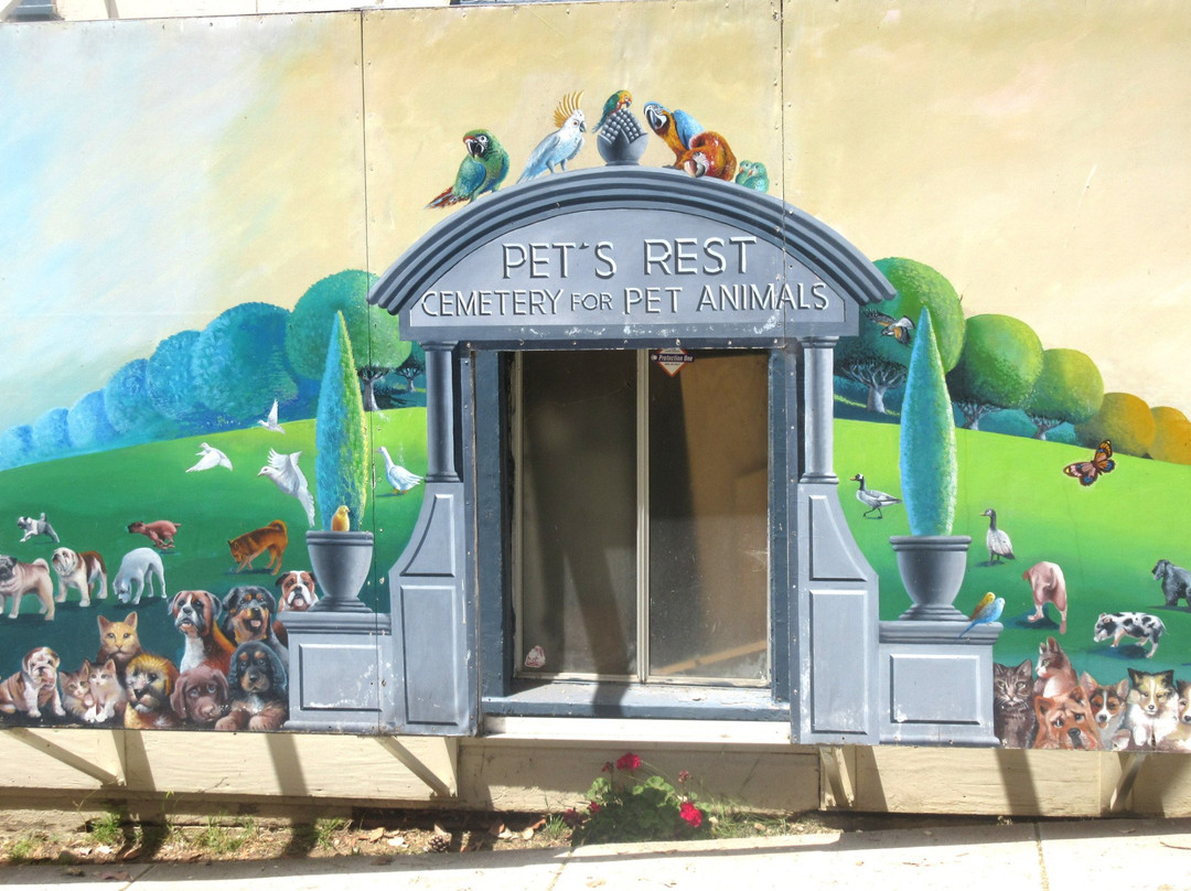 Pet's Rest Cemetery-Colma必去景点