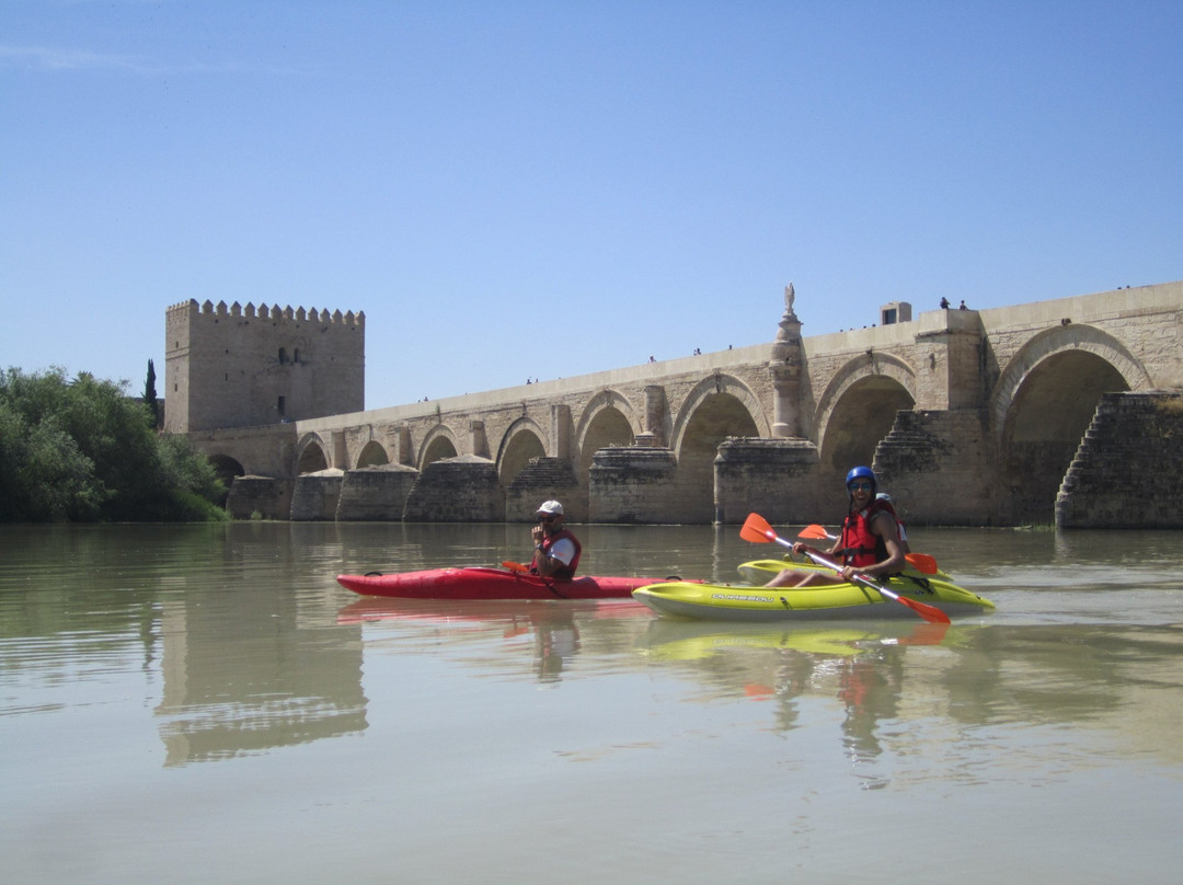 Aventuras Limite-科尔多瓦必去景点