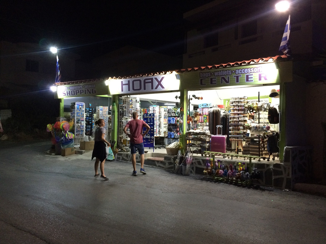 Essence souvenir shop-Sissi必去景点