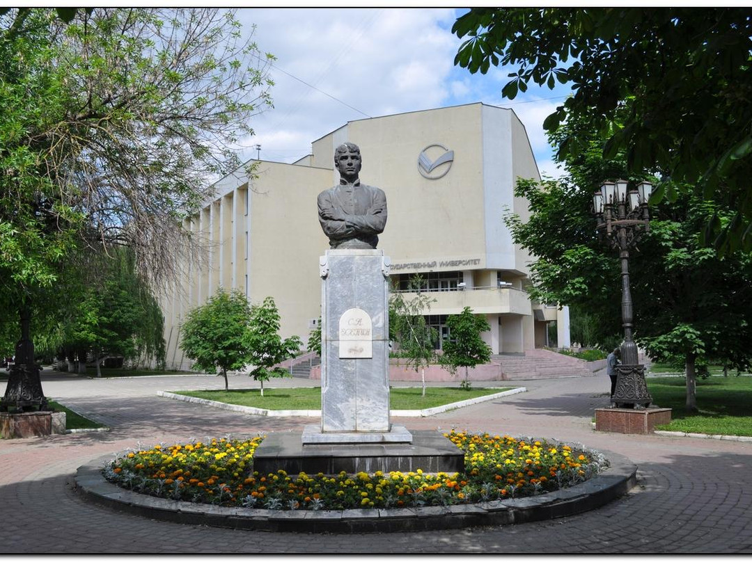 Statue of Esenin-Oryol必去景点