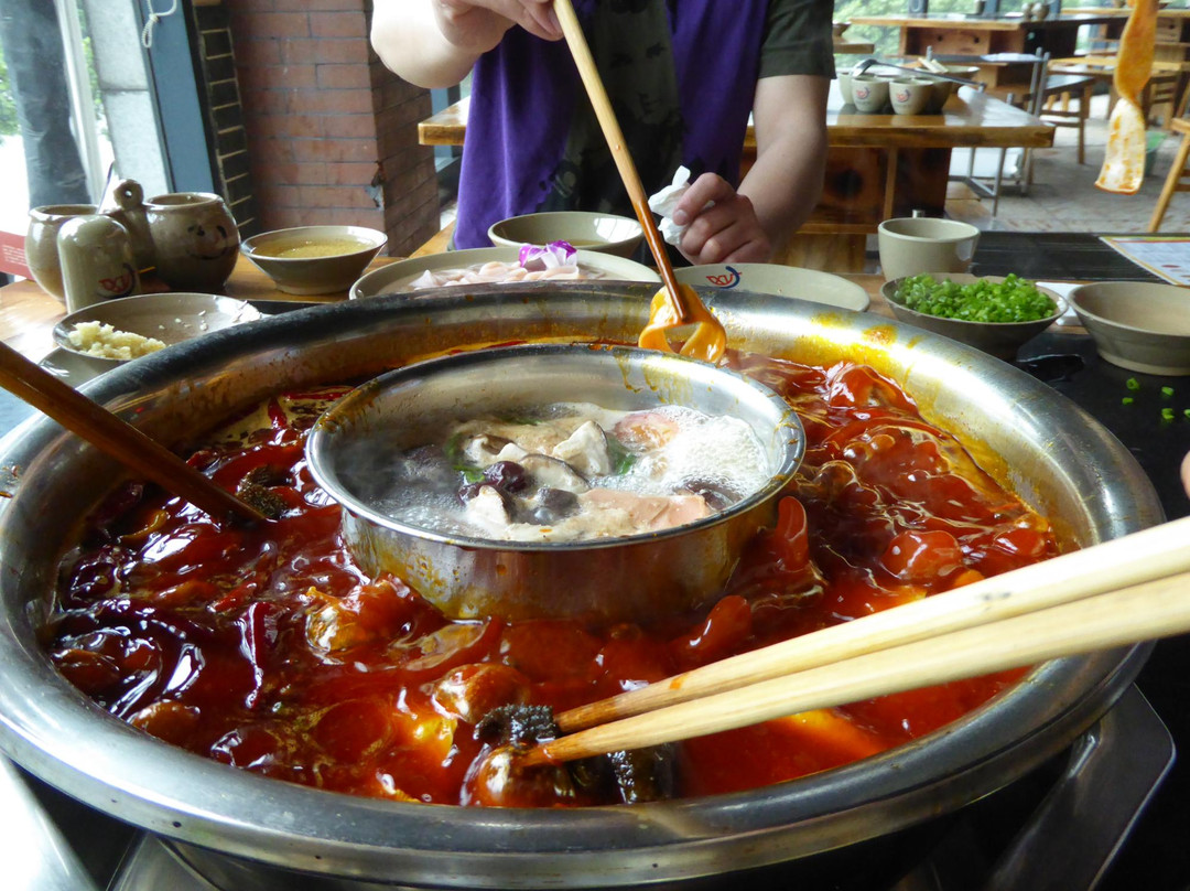 渝味晓宇火锅(珠江太阳城店)主图