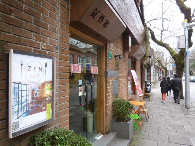 钲艺廊-上海市必去景点