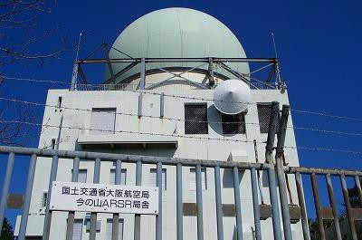 Mt. Imanoyama-三原村必去景点