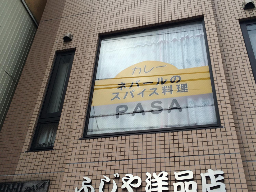 パサ