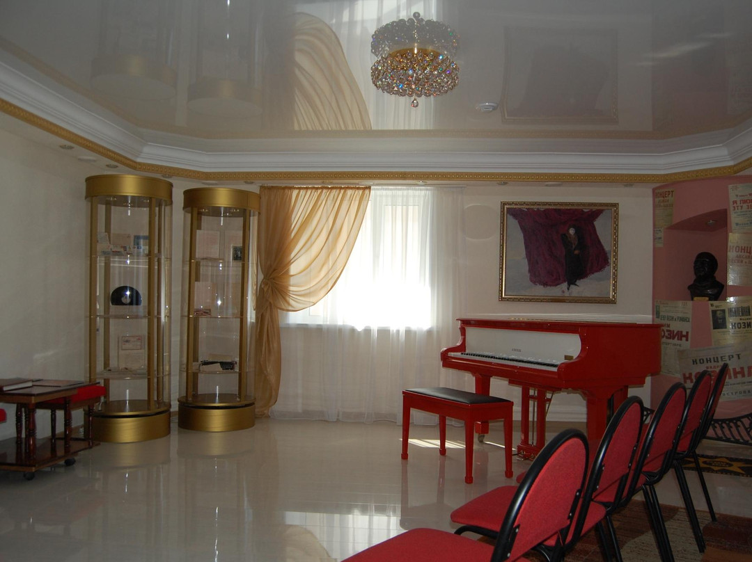 Memorial Apartment Museum V. A. Kozina景点图片